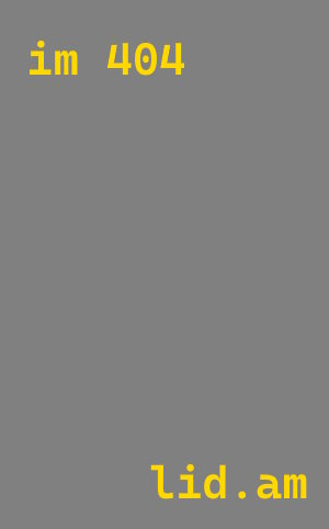 Плазменная резка металла в мирном от 556 руб.